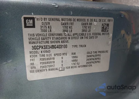 2011 Chevrolet Silverado 1500 Lt из США, поврежденный, VIN 3GCPKSE34BG403100